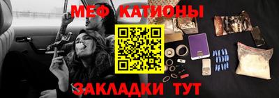 кокаин Партизанск