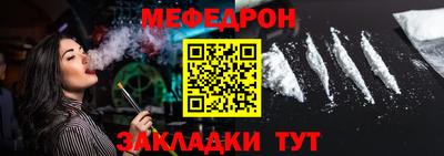 MDMA Пенза