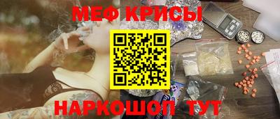 МДПВ Первоуральск