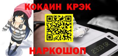 МДПВ Первоуральск