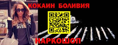 МДПВ Первоуральск