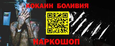 MDMA Пенза