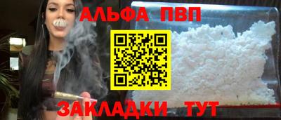 МДПВ Первоуральск