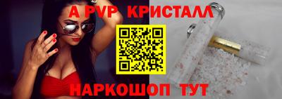 МДПВ Первоуральск