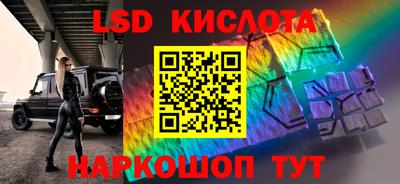 МДПВ Первоуральск