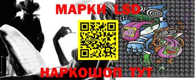 МДПВ Первоуральск
