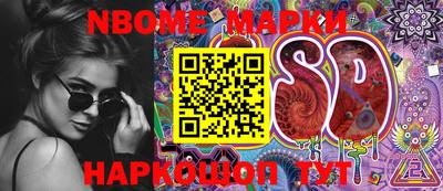 MDMA Пенза