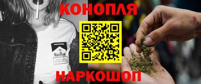 кокаин Партизанск