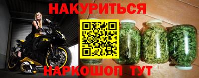 MDMA Пенза