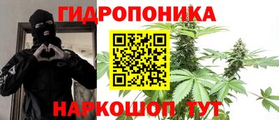MDMA Пенза