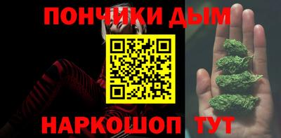 МДПВ Первоуральск
