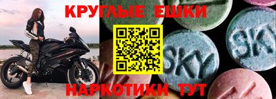MDMA Пенза