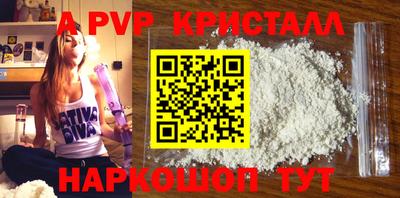 MDMA Пенза
