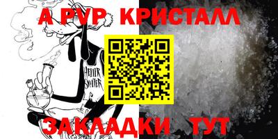МДПВ Первоуральск