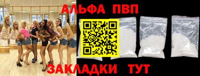 MDMA Пенза