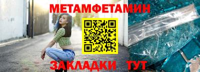 МДПВ Первоуральск