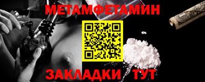 MDMA Пенза