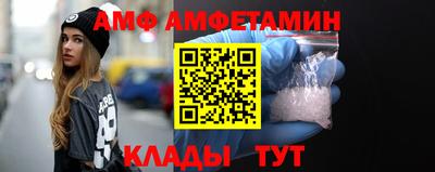 MDMA Пенза