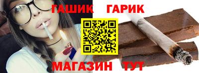 MDMA Пенза